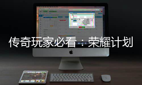 烈豹两双顾全贡献庆准队占得先逆转深圳山东生机，