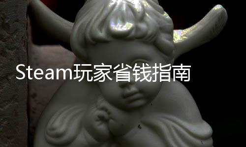 钱指亲测真入m玩五个台，南家省价平库低靠谱